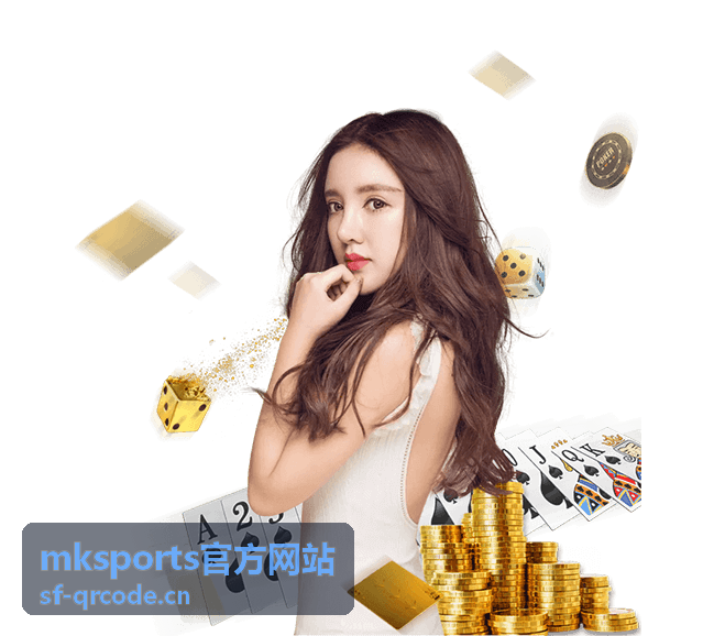 mksports官方网站 电竞大赛前瞻